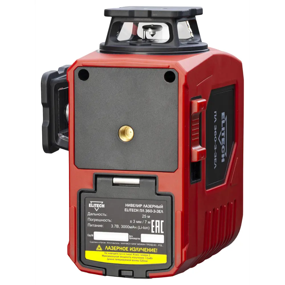 Лазерный нивелир Elitech ПЛ 360-3-ЗЕЛ с зеленым лучом и пультом ДУ 89363228 STLM-1463078 - Вид №1