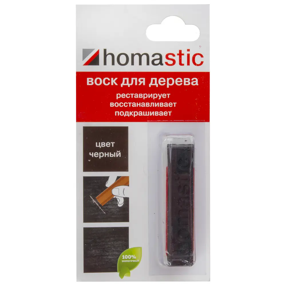 Воск для восстановления паркета и ламината чёрный 25 г Santreyd STLM-2097383