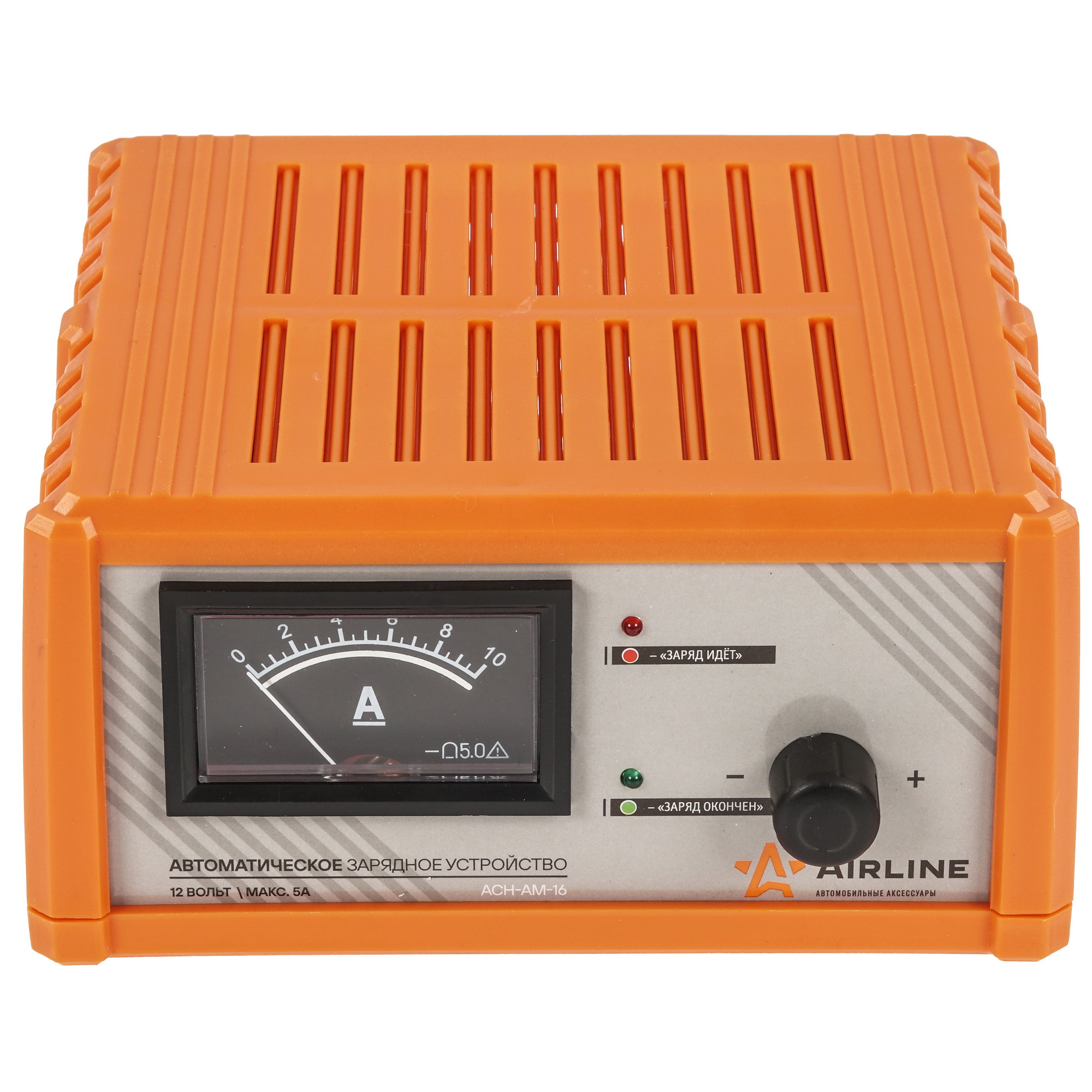 9105149 Зарядное устройство AIRLINE ACH-AM-16 STDN-0128741 - Вид №1