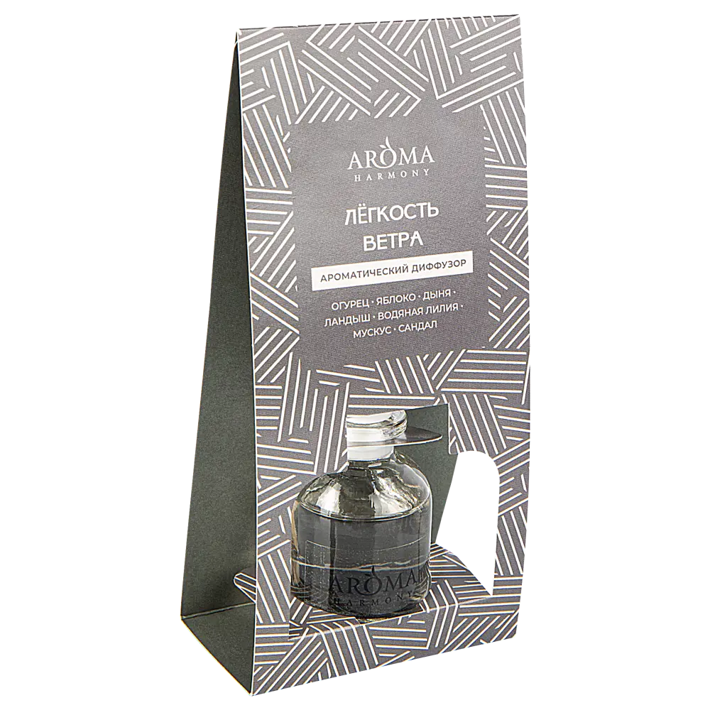 Ароматический диффузор Aroma Harmony Легкость ветра 30 мл STLM-2110240