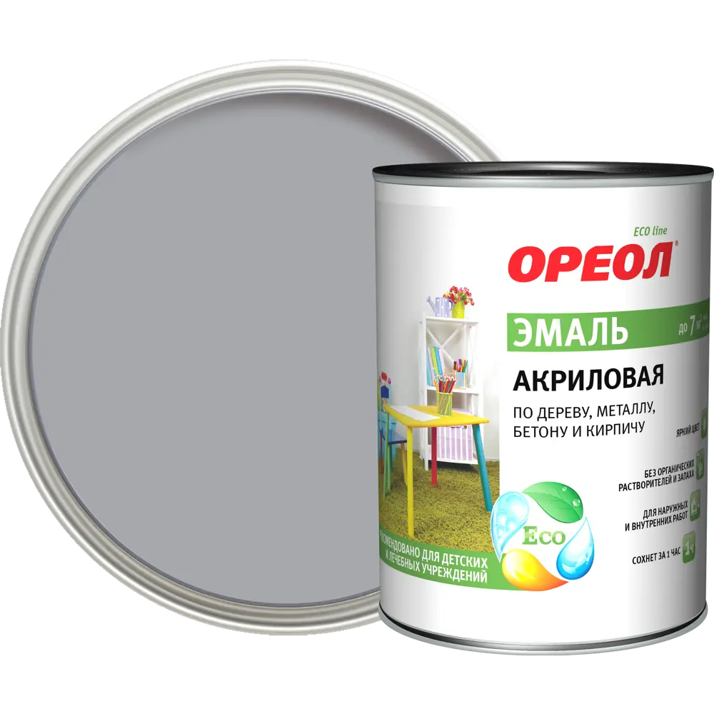 Эмаль акриловая Ореол глянцевая цвет серый 0.9 кг STLM-2093034