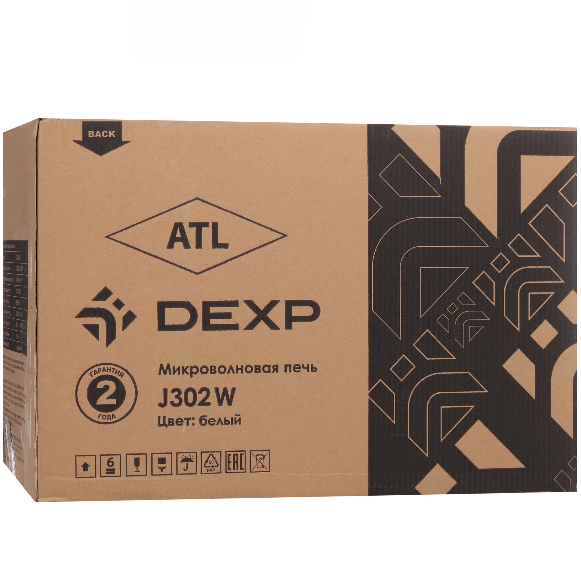 5443537 Встраиваемая микроволновая печь DEXP J302W белый STDN-0022964 - Вид №8