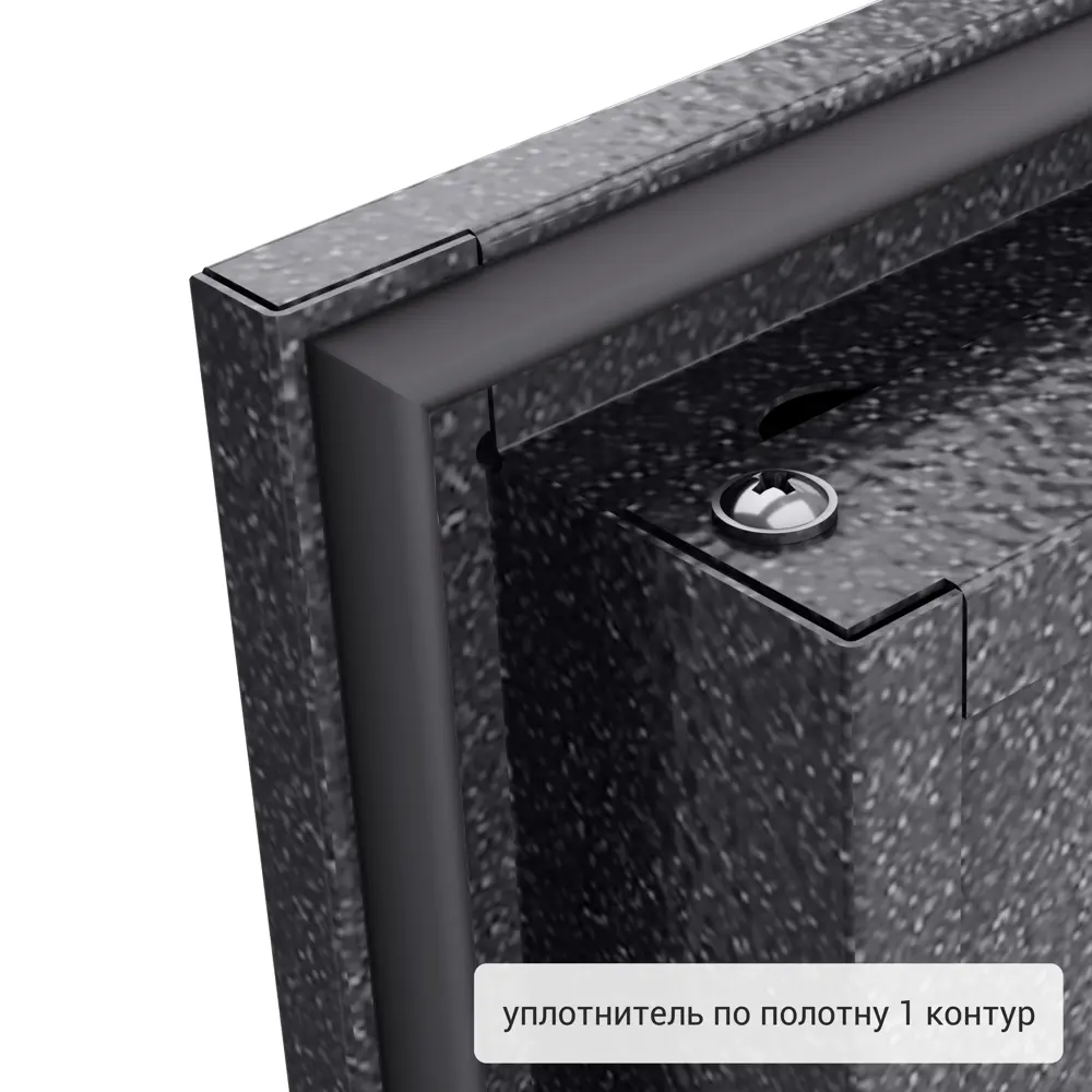 Дверь входная металлическая Стаф 860x2050 мм левая. цвет черный 86729224 STLM-2044799 TOREX  - Вид №9