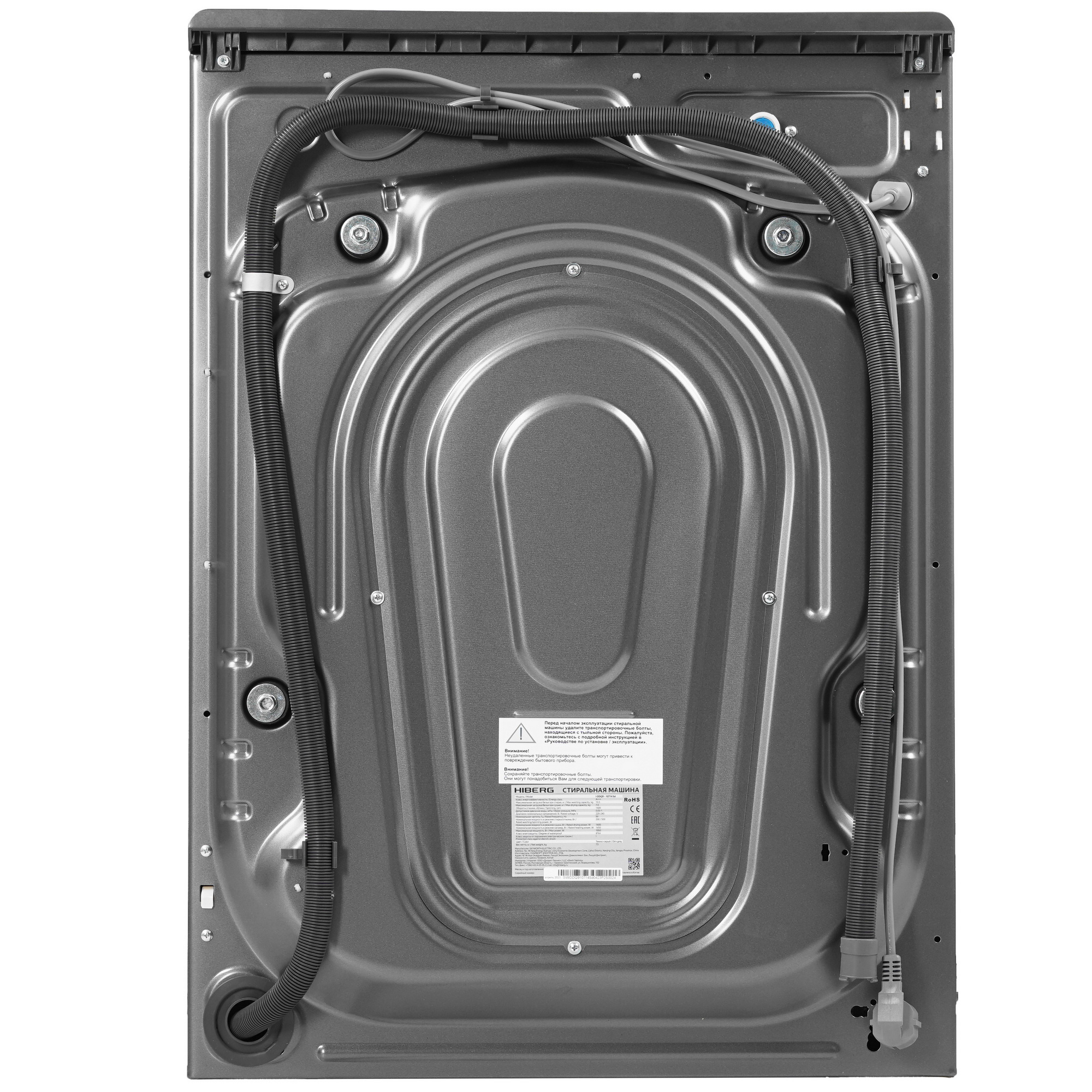 9975378 Стирально-сушильная машина HIBERG i-DDQ9-10714 Sd серый STDN-0018847 - Вид №8