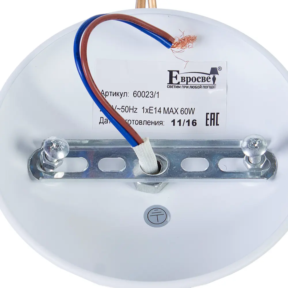Бра Flora 1хE14х60 Вт цвет белый Eurosvet STLM-2190643 - Вид №1