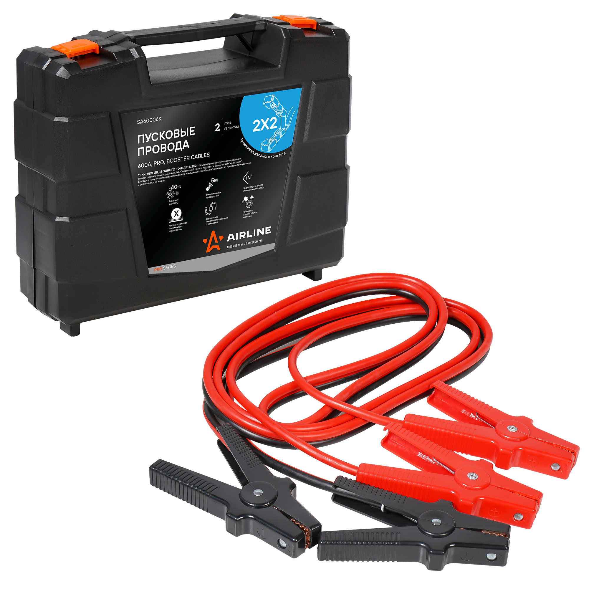 9105138 Стартовые провода AIRLINE SA60006K STDN-0082427 - Вид №1