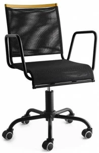 Calligaris Офисное кресло с 5 спицами на колесиках Web Cs/1474
