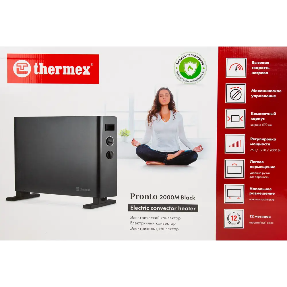 Конвектор электрический Thermex Pronto 2000M Black с механическим термостатом 2000 Вт цвет черный STLM-2210107 - Вид №4