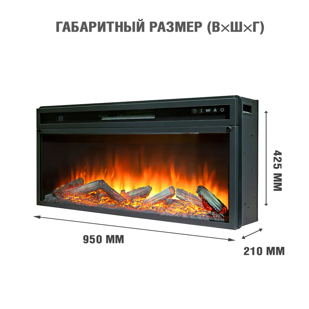 Каминокомплект Royal Flame Line разборный под V42 Vision 42 LOG LED 1.5 кВт цвет серый графит 89396869 STLM-2054440  - Вид №2