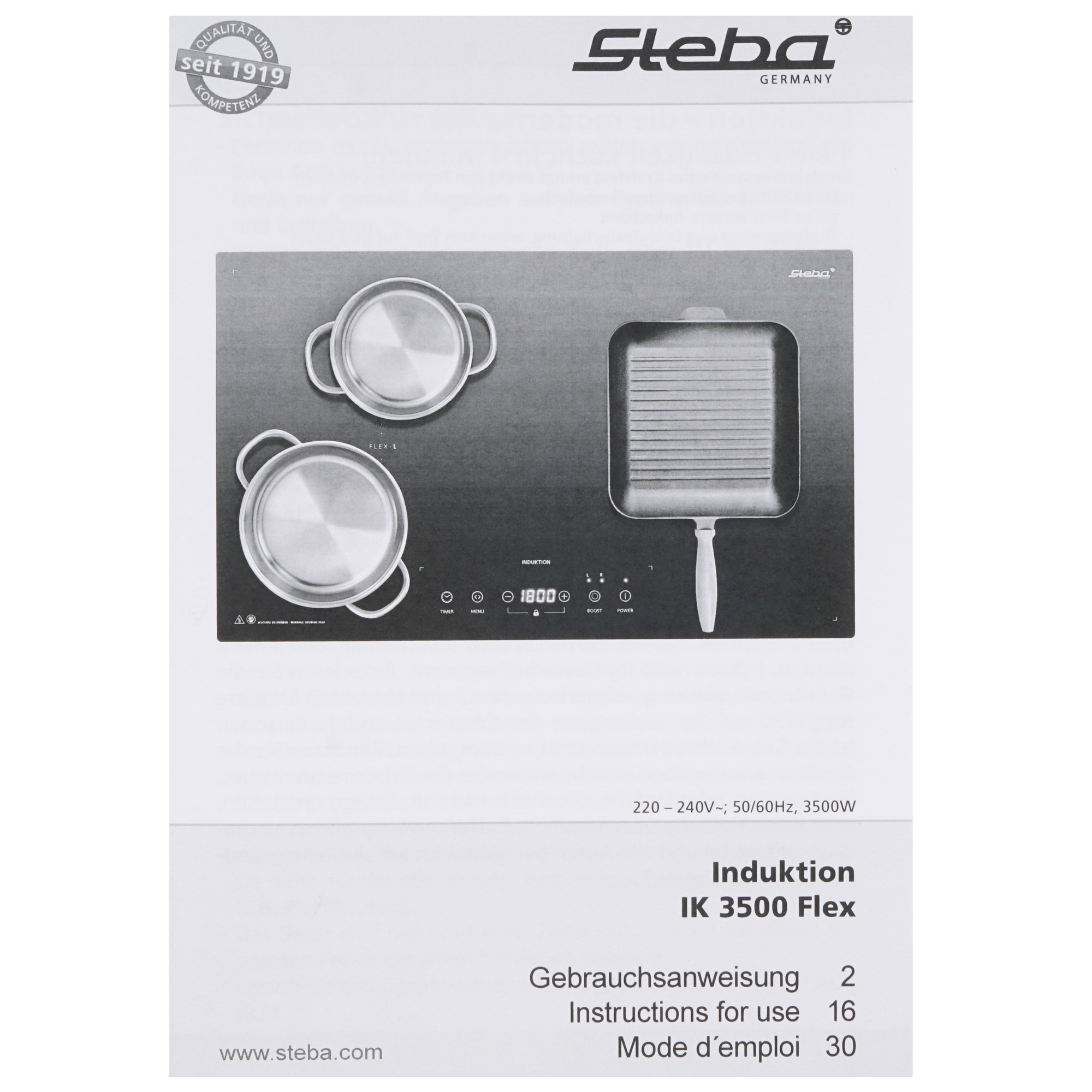 8152054 Плита компактная электрическая Steba IK 3500 Flex черный STDN-0134780 - Вид №4