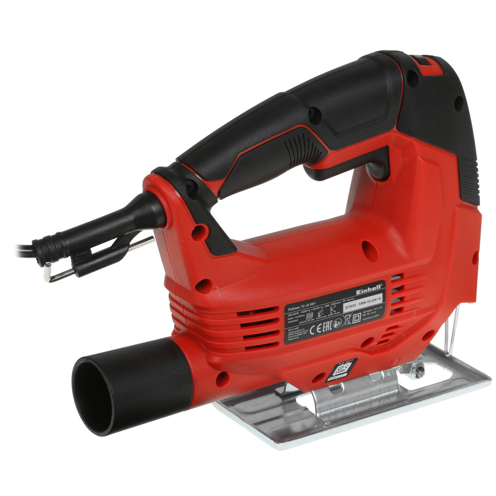 Электрический лобзик Einhell TC-JS 60/1 5308562 STDN-0037805 - Вид №1