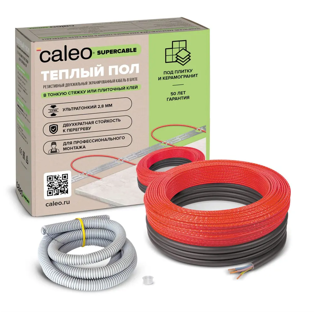 93848265 Нагревательный кабель для теплого пола Caleo Supercable 18W-70 70 м 1260 Вт STLM-0589021