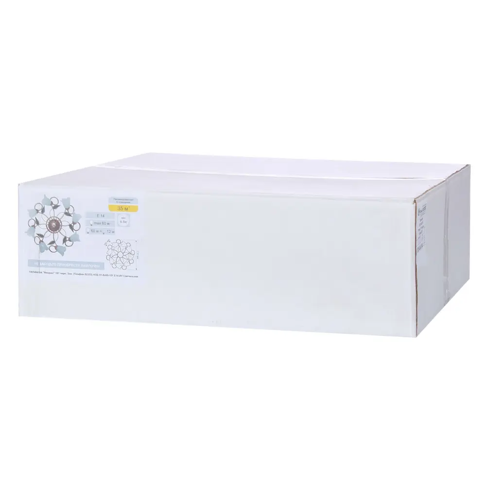 Люстра «Флорин», 8хЕ14х60 Вт, цвет чёрный, золотой ЗАВОД ЭЛЕТЕХ STLM-2177102 - Вид №4