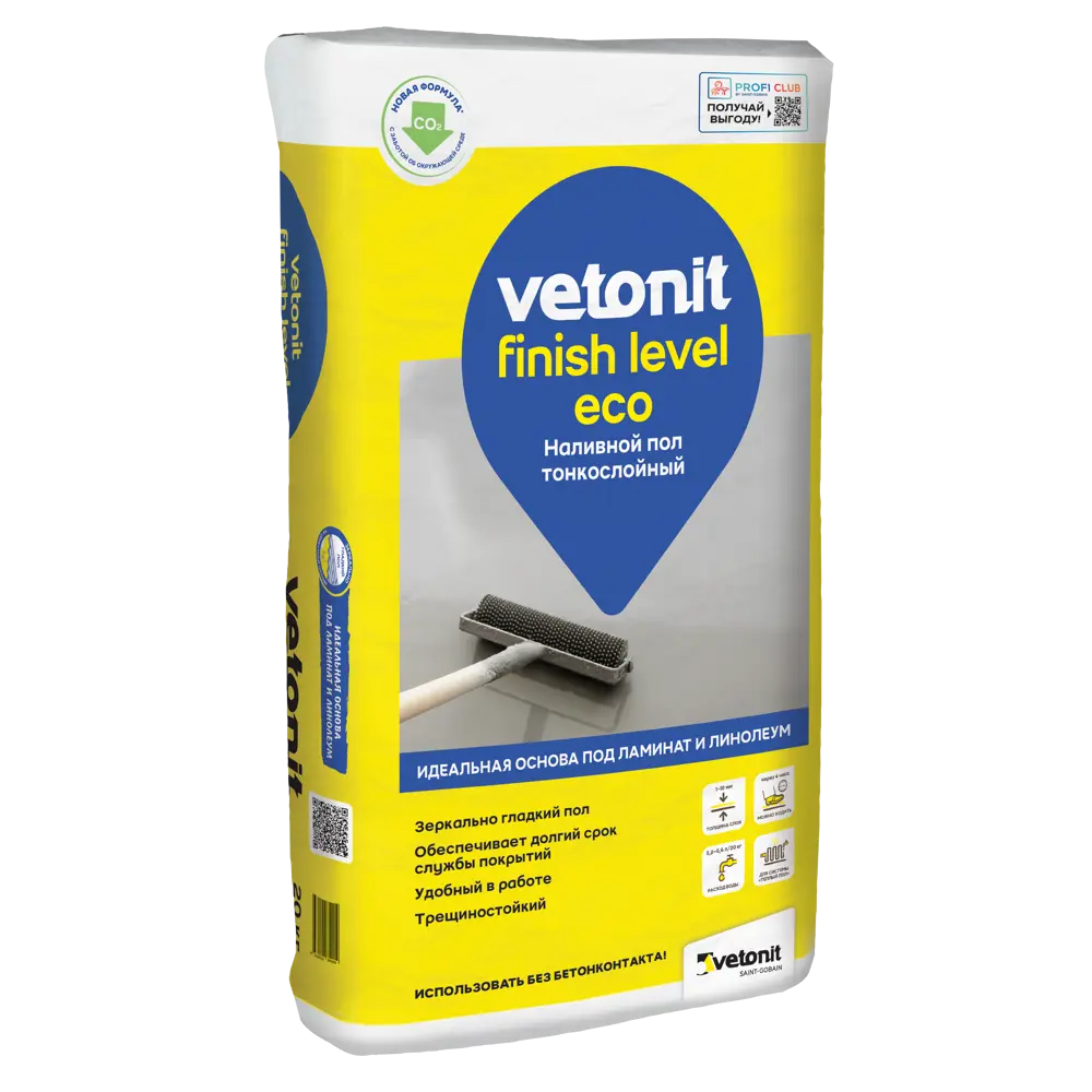 84815378 Наливной пол Vetonit Finish Level Eco 20 кг STLM-0055558