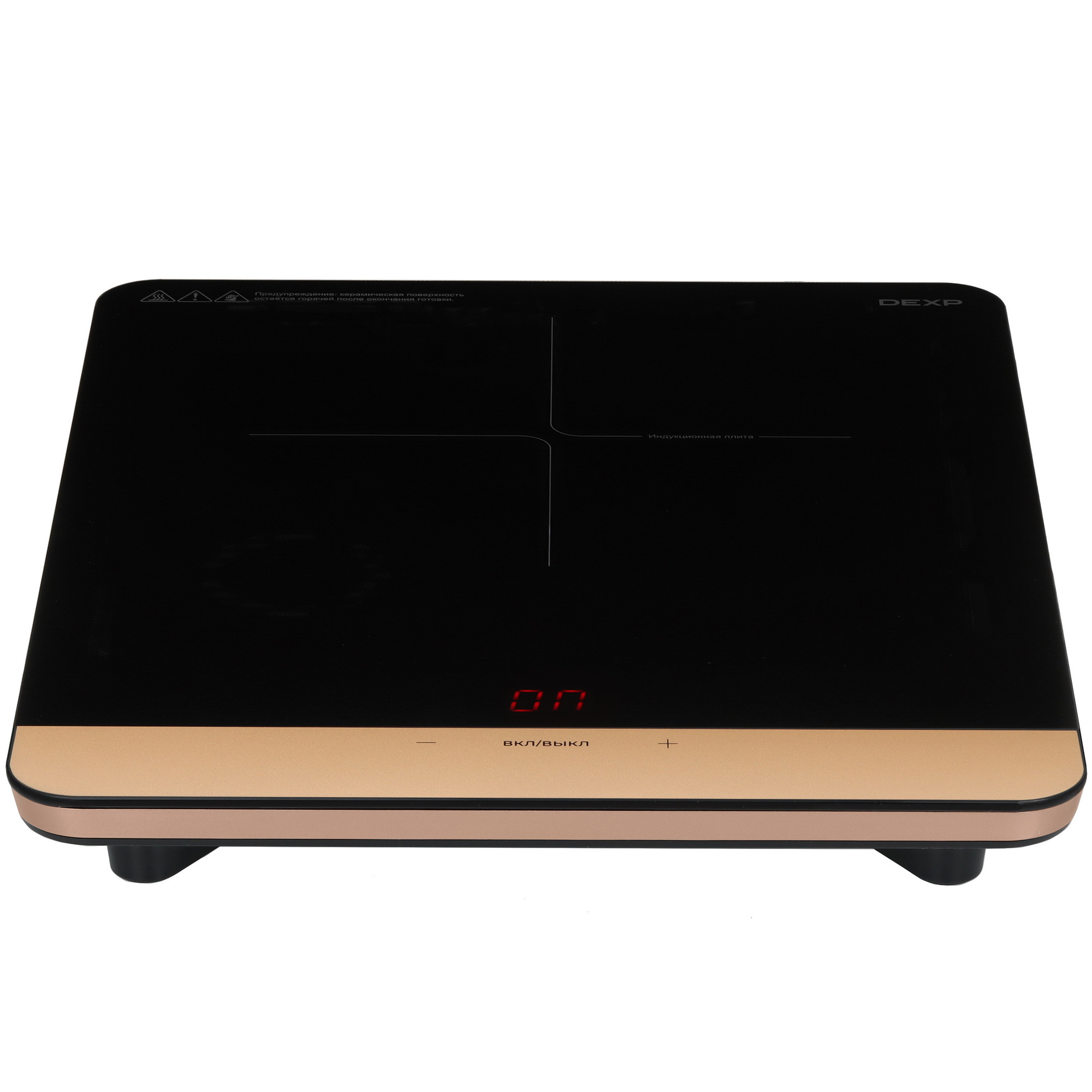 9005261 Плита компактная электрическая DEXP INC-2000BP черный STDN-0076982 - Вид №1