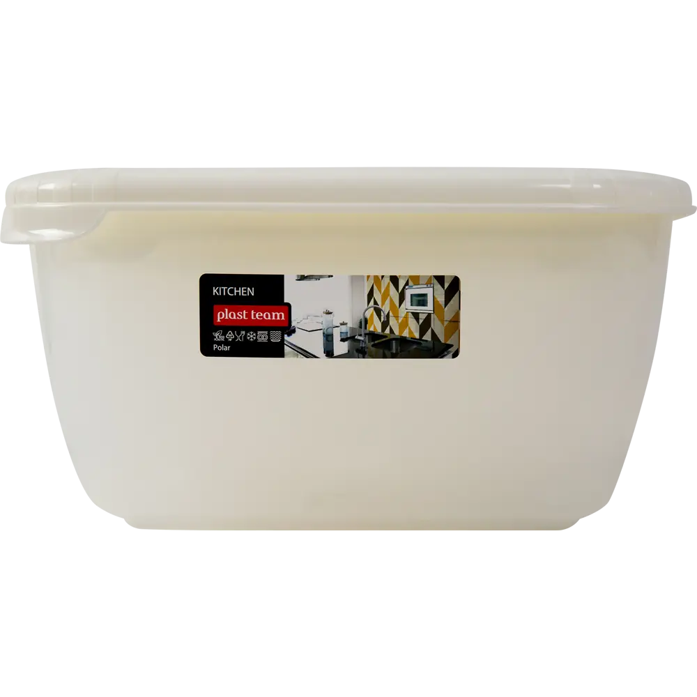 Набор контейнеров для хранения продуктов 0.95 л/1.5 л/2.5 л PLAST TEAM STLM-2017208 - Вид №3