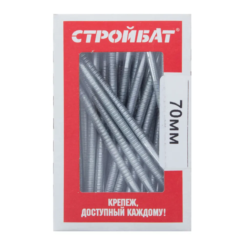 Гвозди ершеные 4.2x70 мм 0.4 кг 11778635 STLM-2203908 Santreyd  - Вид №1