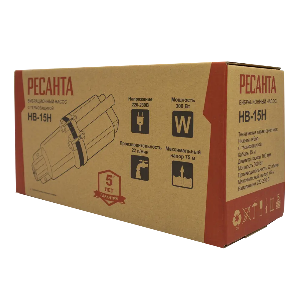 Насос вибрационный Ресанта НВ-15Н, кабель 15 м, 1320 л/час STLM-2197117 - Вид №5