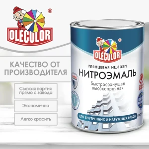 Эмаль OLECOLOR НЦ-132П 4100000048 цвет белый 0.7 кг