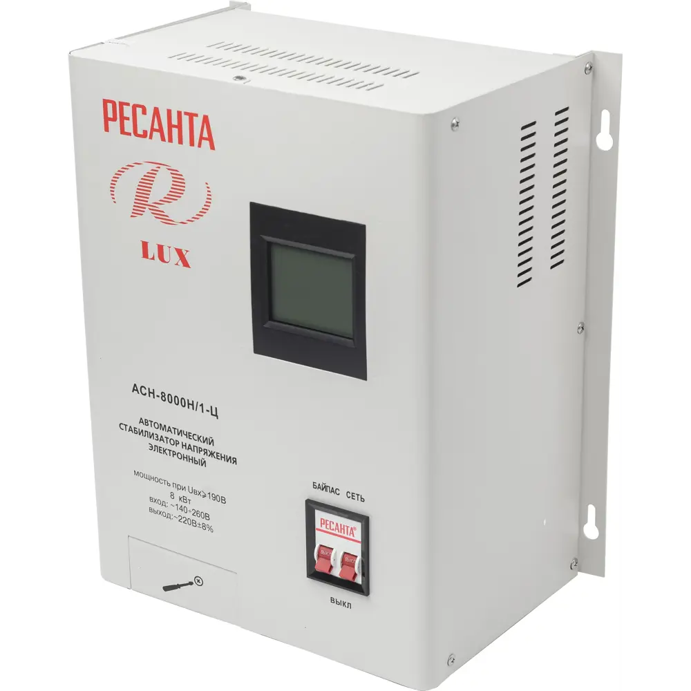 Стабилизатор напряжения Ресанта АСН- 8 000 Н/1-Ц 8 кВт STLM-2112675