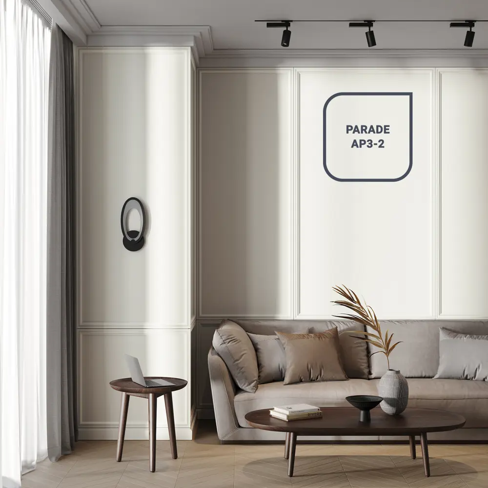 Краска для обоев Luxens база A 1 л STLM-2060929 - Вид №3