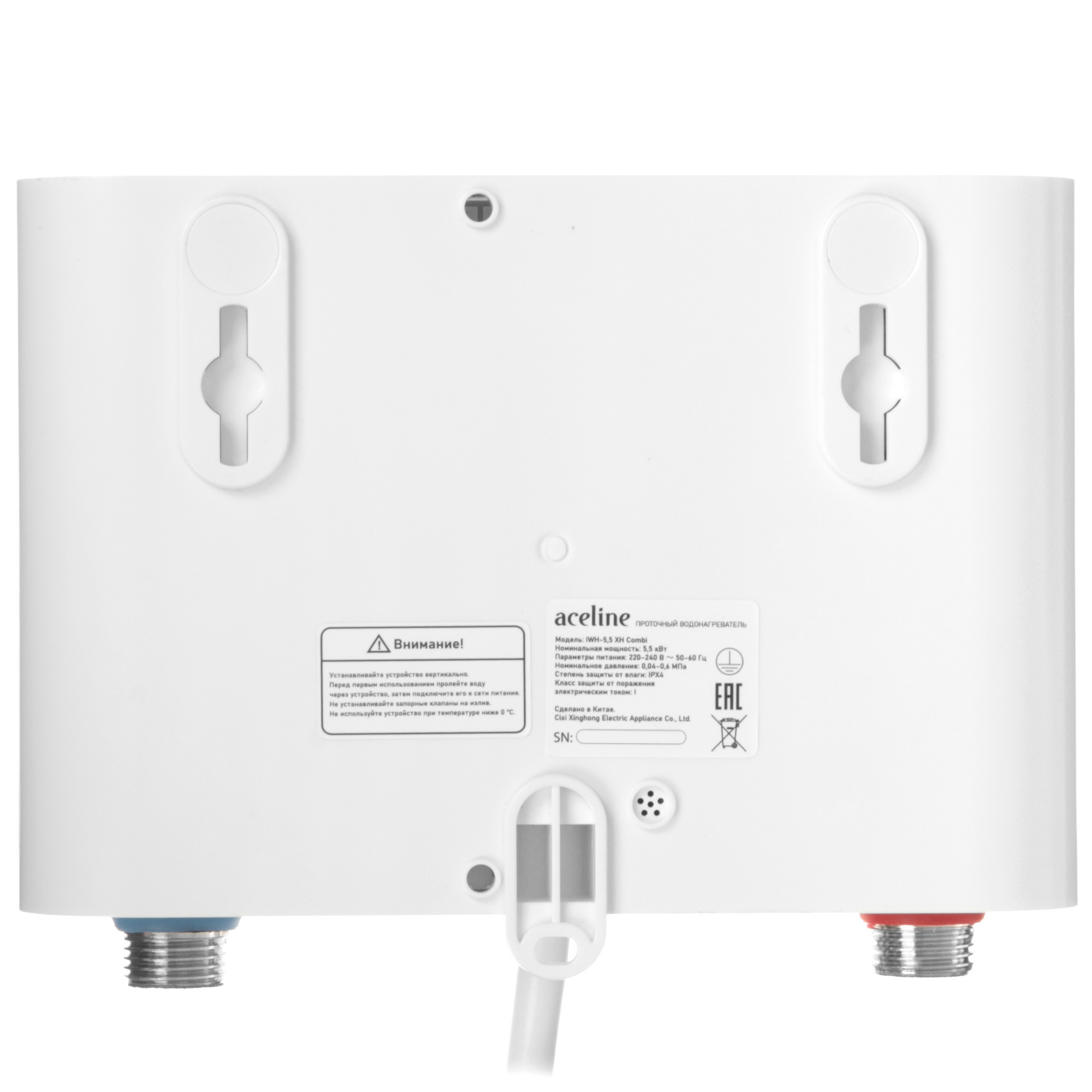 9191312 Водонагреватель электрический Aceline IWH-5.5 XH Combi STDN-0136877 - Вид №6