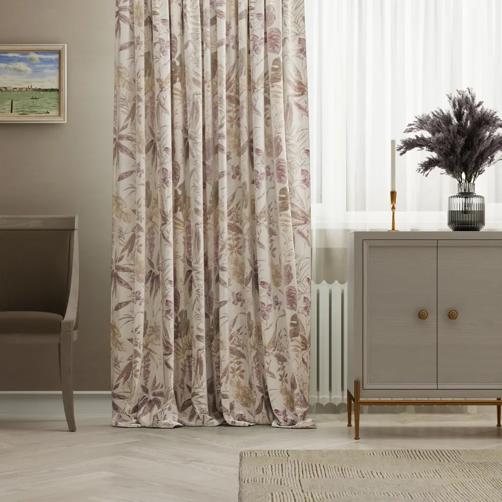 Штора на ленте Inspire Vilora 160x280 см цвет разноцветный 86255185 STLM-2173336 