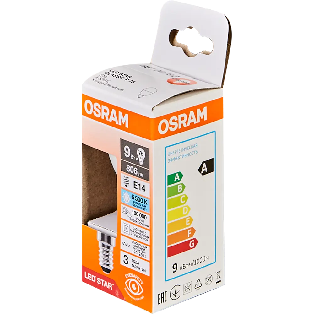 Светодиодная лампа OSRAM шар 9Вт с холодным белым светом 85100793 STLM-1452420 - Вид №3