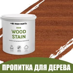 Пропитка для дерева с воском для наружных работ Profipaints Eco Wood Stain 9л Тик