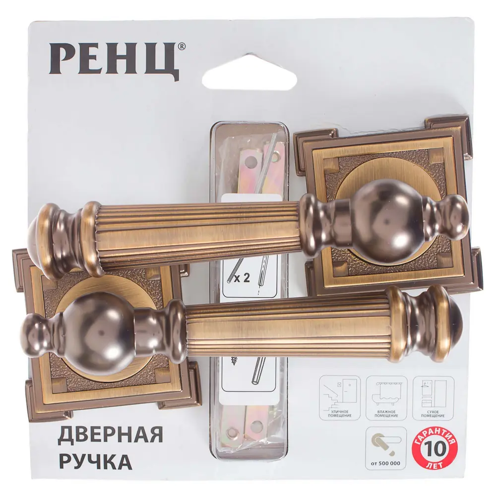 Ручка дверная на розетке Валенсия цвет кофе RENZ STLM-2001810 - Вид №3