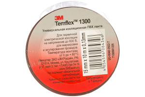 15926257 Изолента ПВХ Temflex 1300 коричневая, рулон 15 мм x 10 м 7100081326 3М