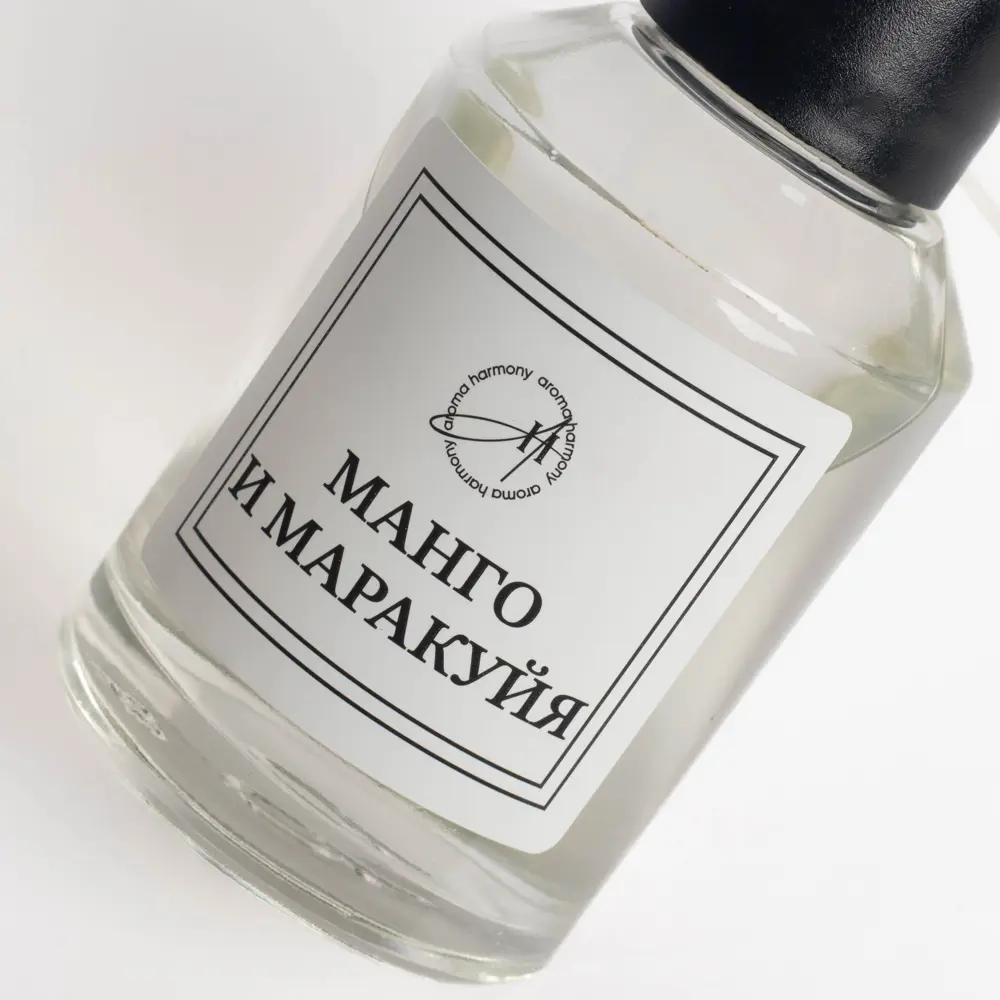 Ароматический диффузор Aroma Harmony Манго и маракуйя 60 мл STLM-2052351 - Вид №4