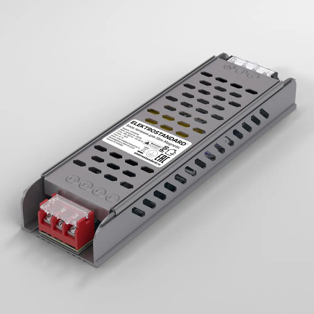 Блок питания Elektrostandard 95059/00 200 Вт STLM-2195364