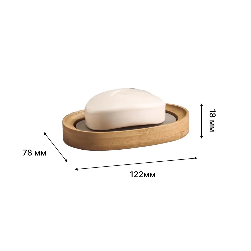 Мыльница LEMER Andermatt бежевая для современной ванной 89384971 STLM-1571661 - Вид №1