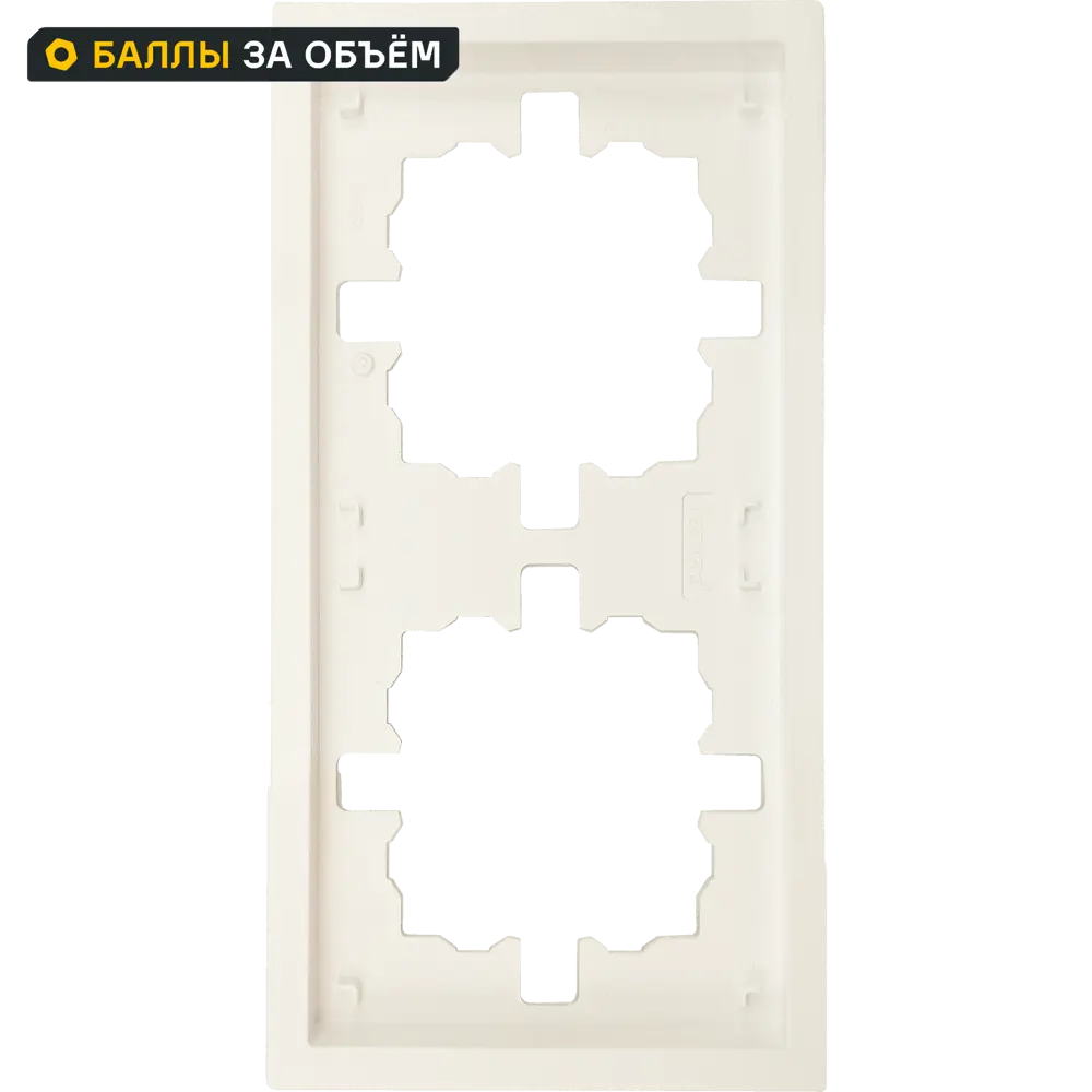 Рамка для розеток и выключателей Lezard Zima 2 поста цвет слоновая кость STLM-2058513