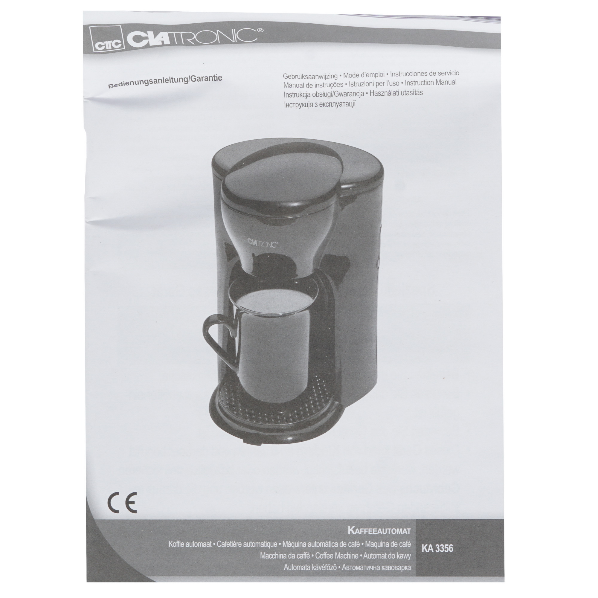 7932881 Кофеварка капельная Clatronic KA 3356 черный STDN-0007235 - Вид №7