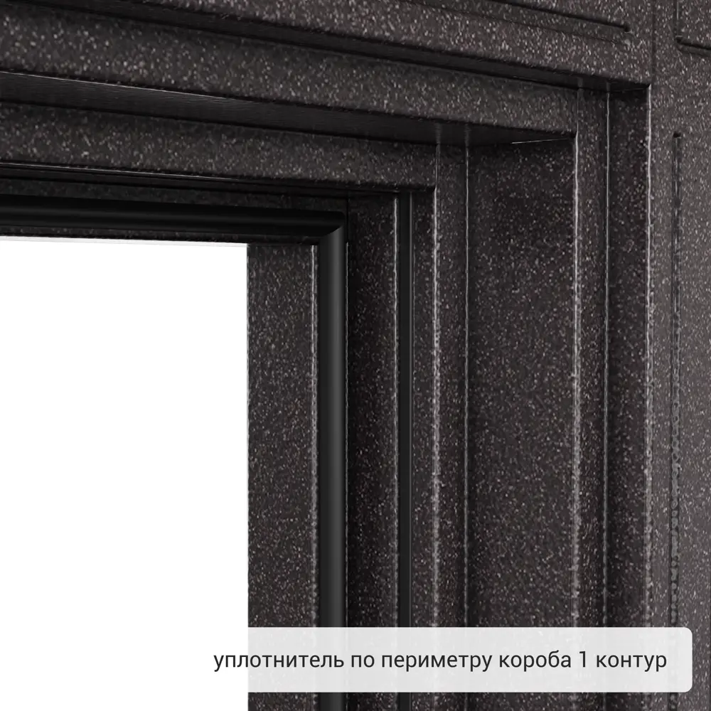 Дверь входная металлическая Норда 880 мм левая цвет магнолия айсберг TOREX STLM-2115588 - Вид №8