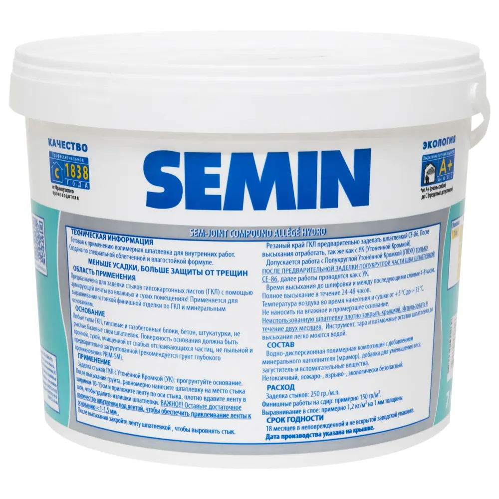 Финишпаста полимерная Semin Sem-Joint Hydro, 7 кг STLM-2202011 - Вид №1
