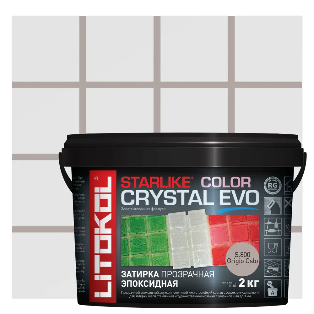 Затирка эпоксидная Litokol Starlike Evo S.800 цвет серый туман 2 кг STLM-2128398