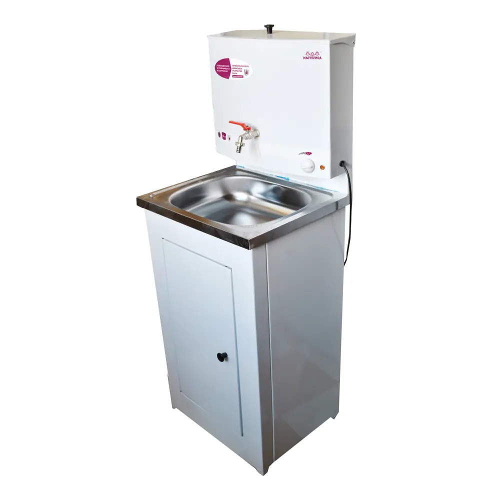 Santreyd Умывальник Мастерица WH-17mpm для дачи и гаража 84031267 STLM-0046304 - Вид №1