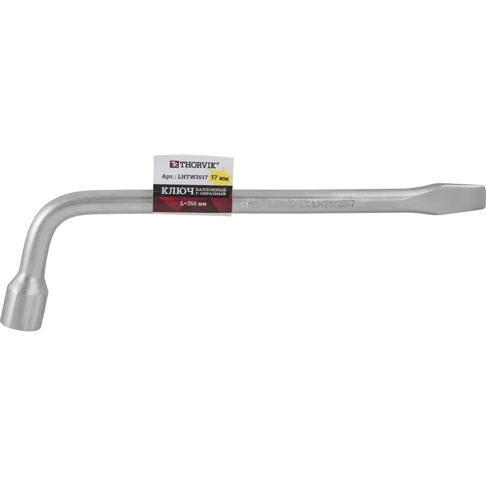 Ключ баллонный Г-образный с монтировкой Thorvik 52512 17 мм длина 310 мм STLM-2192045 - Вид №1