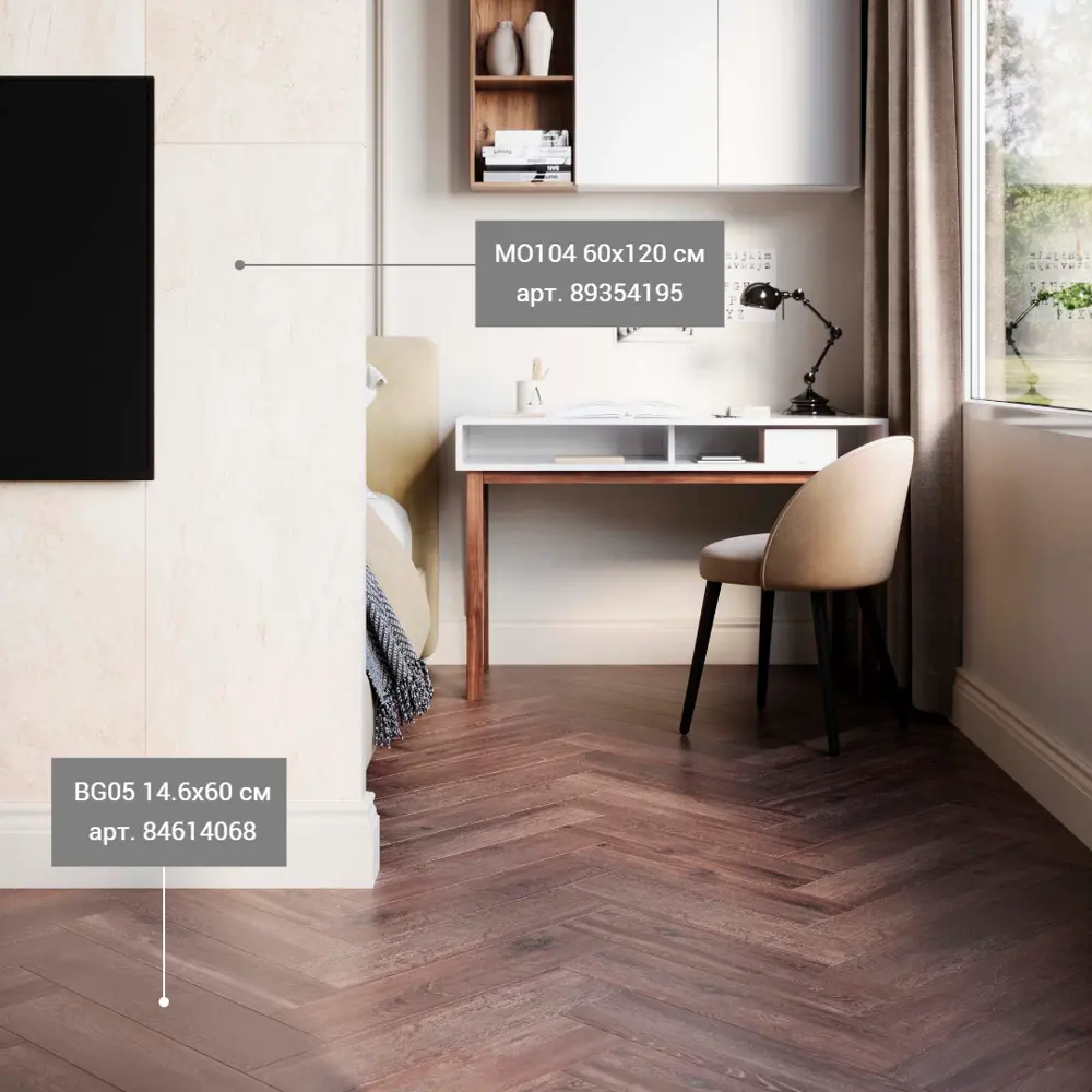 Estima Brigantina BG05: керамогранит под дерево 14.6x60 см 84614068 STLM-0052984 - Вид №11