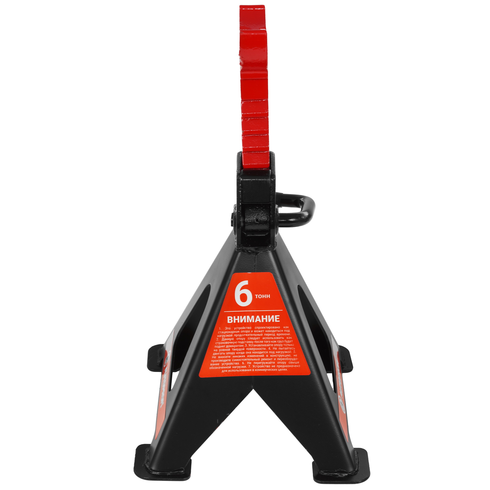 9106645 Опора страховочная AUTOPROFI JS-06S STDN-0023771 - Вид №2