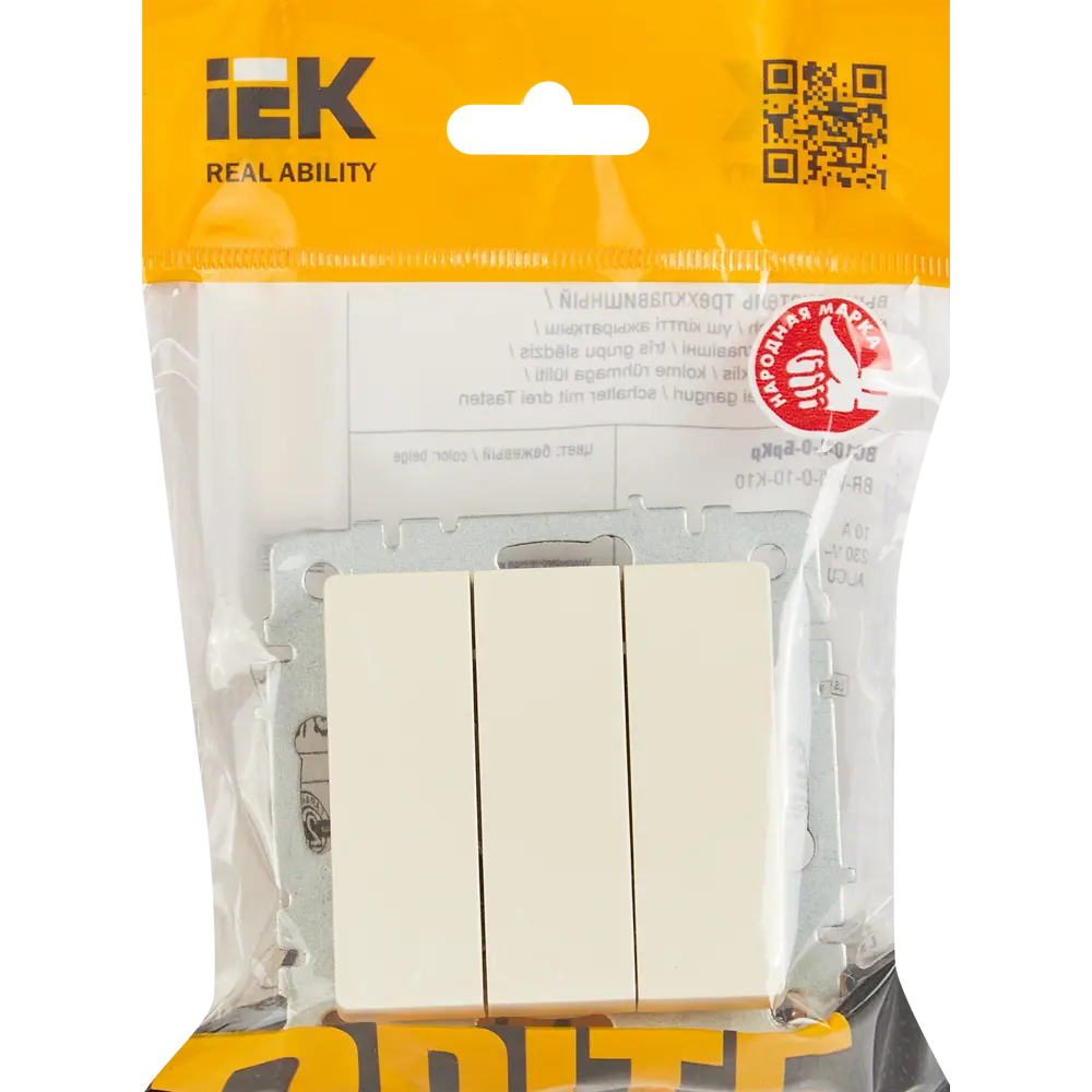 Выключатель IEK Brite 3-клавишный бежевый для современного интерьера 87761687 STLM-1116350 - Вид №4