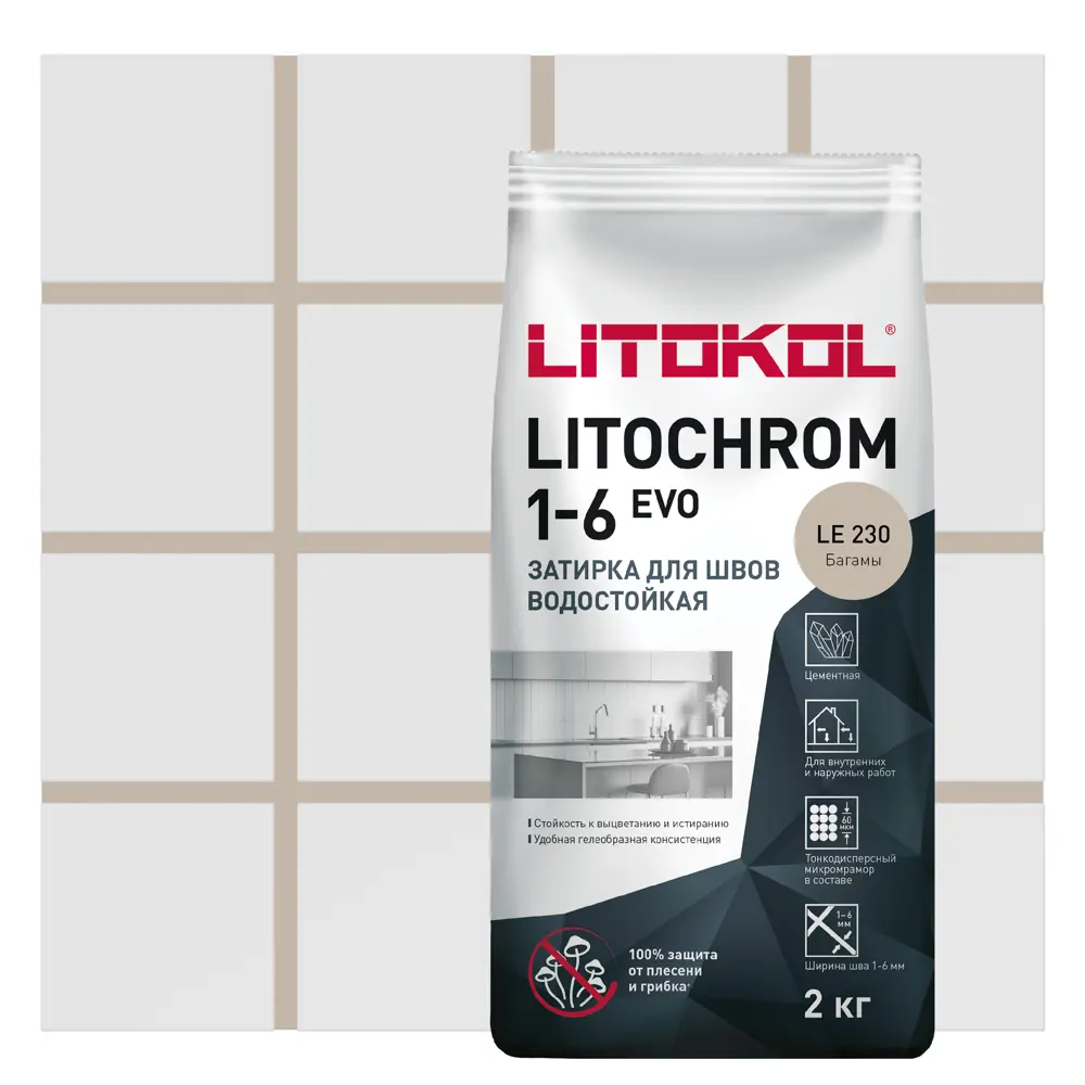 Litokol Litochrom 1-6 Evo: цементная затирка 'Багамы' для швов 1-6 мм 85486594 STLM-0063175