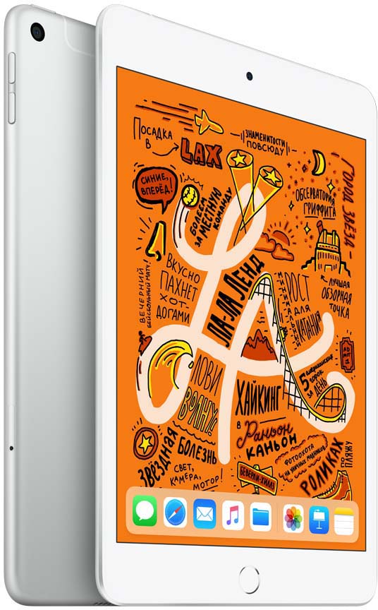 MUXD2RU/A Ipad mini wi-fi + cellular 256gb - silver Apple Santreyd 