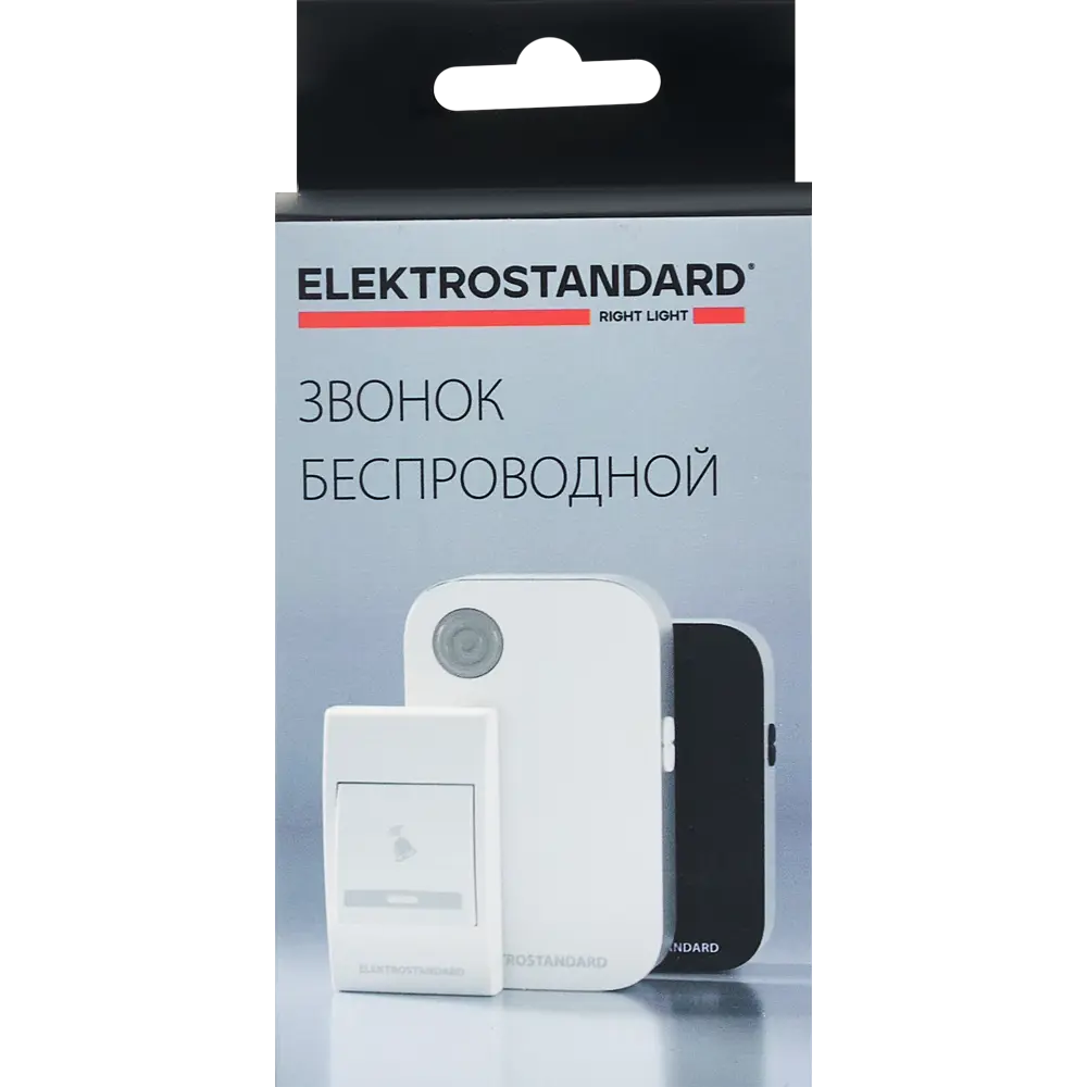 Беспроводной дверной звонок Elektrostandard с 36 мелодиями и влагозащитой 85235496 STLM-0060300 - Вид №4