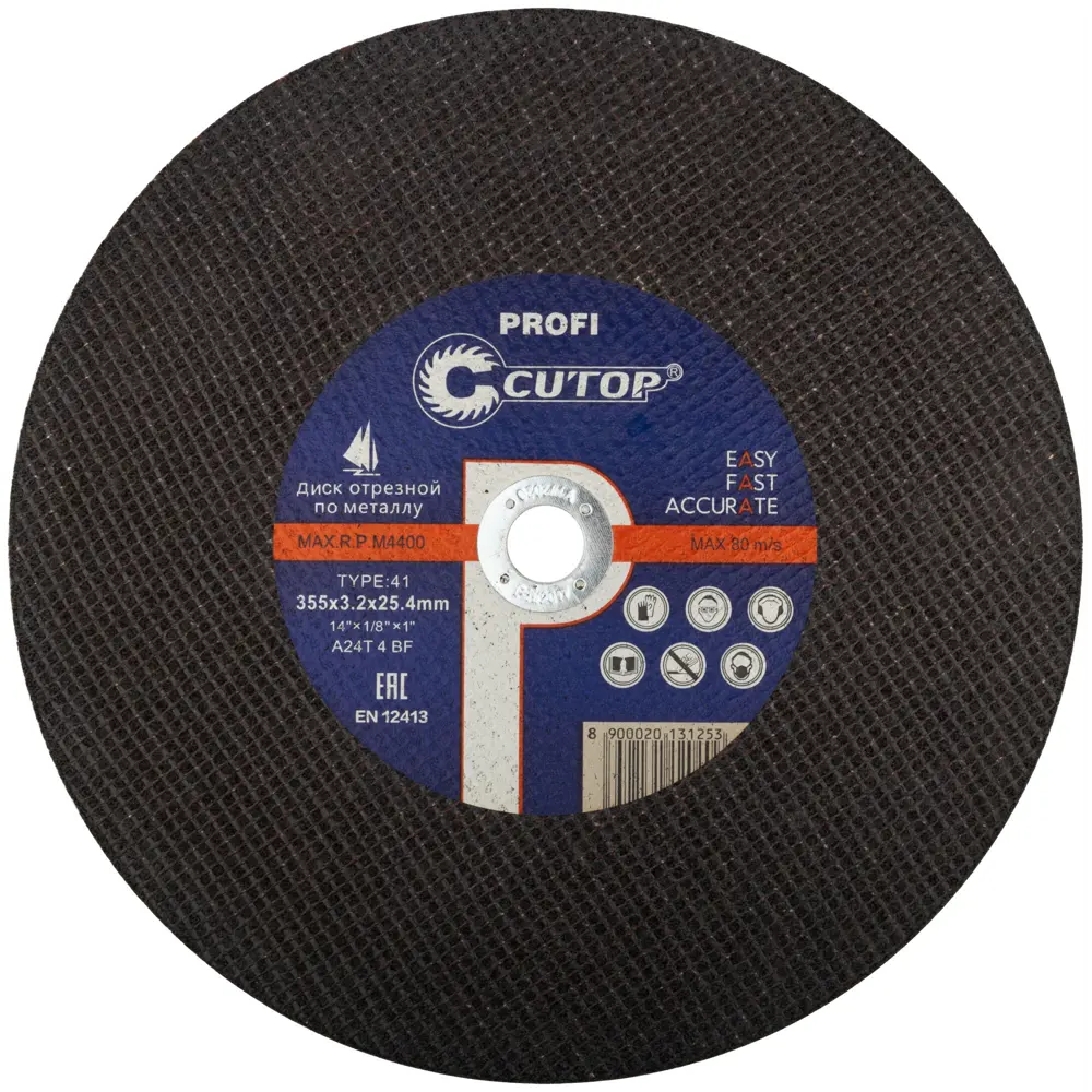Диск отрезной по металлу тип 41 Cutop 355x25.4x3.2 мм STLM-2089890