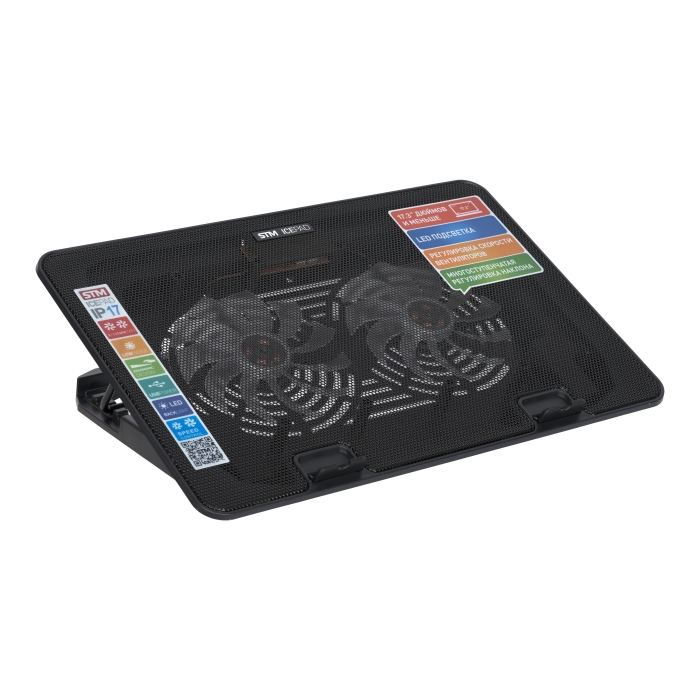 IP17 laptop cooling black (17,3", 2x(125x125), 2x2 led backlight, black plastic+metal mesh, 3 types height adjustable ) STM Santreyd  - Вид №2