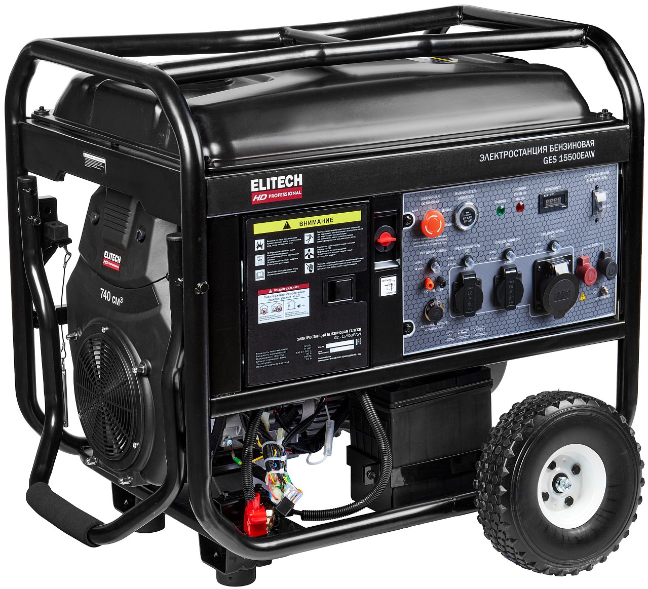 Электрогенератор   бензиновый Elitech HD GES 15500ЕAW 9110357 STDN-0044808